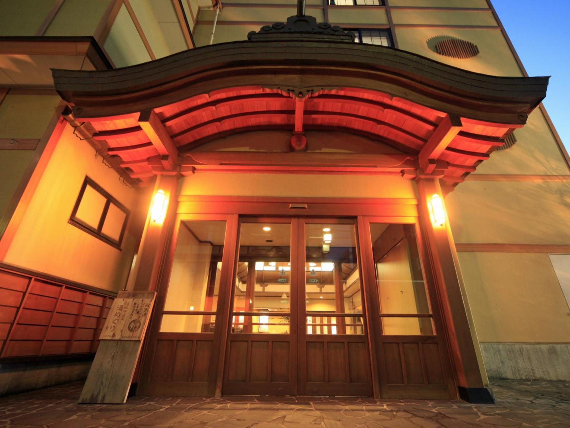 Hotel Tsubakino Yamanouchi  Bagian luar foto