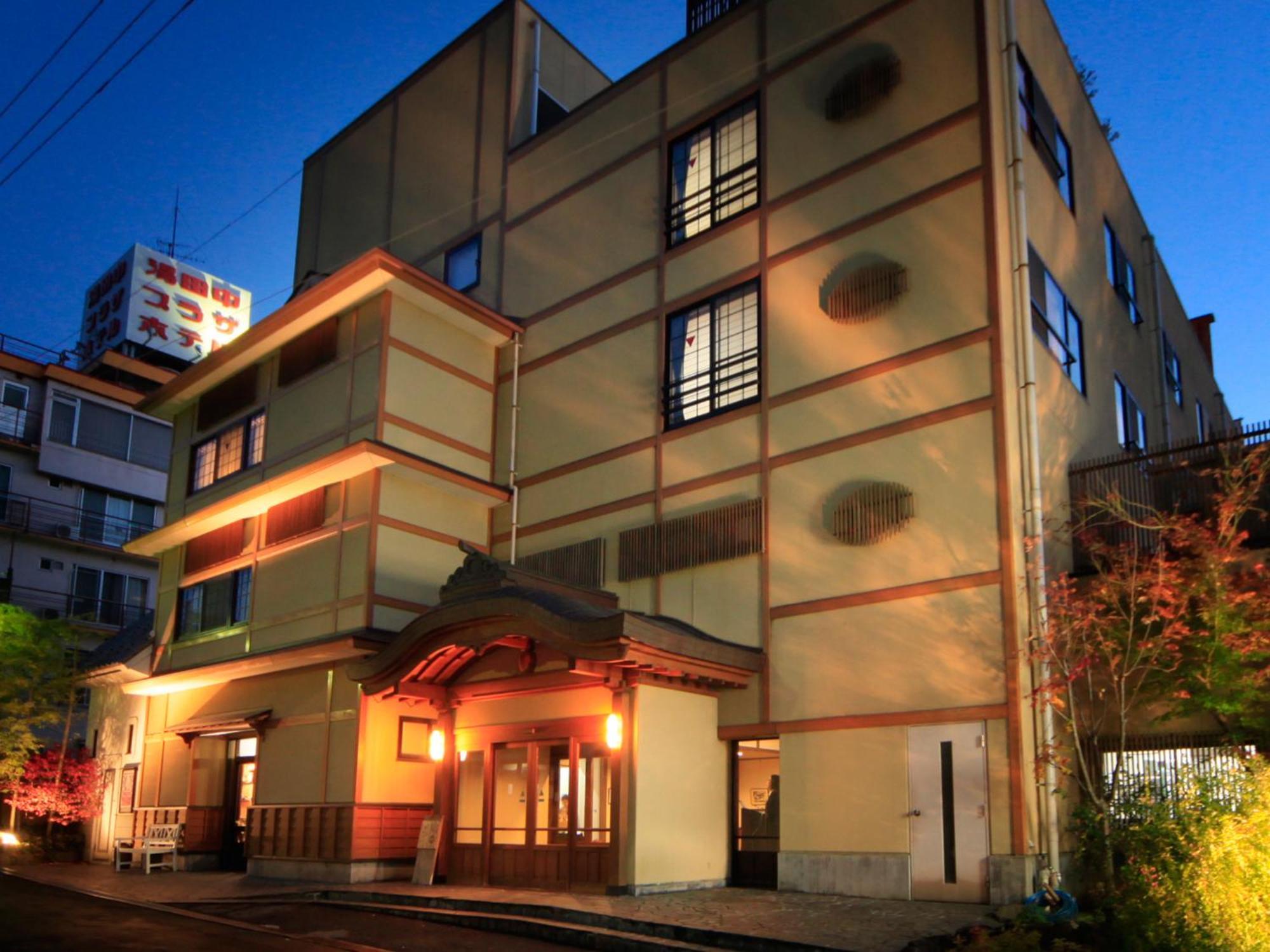 Hotel Tsubakino Yamanouchi  Bagian luar foto