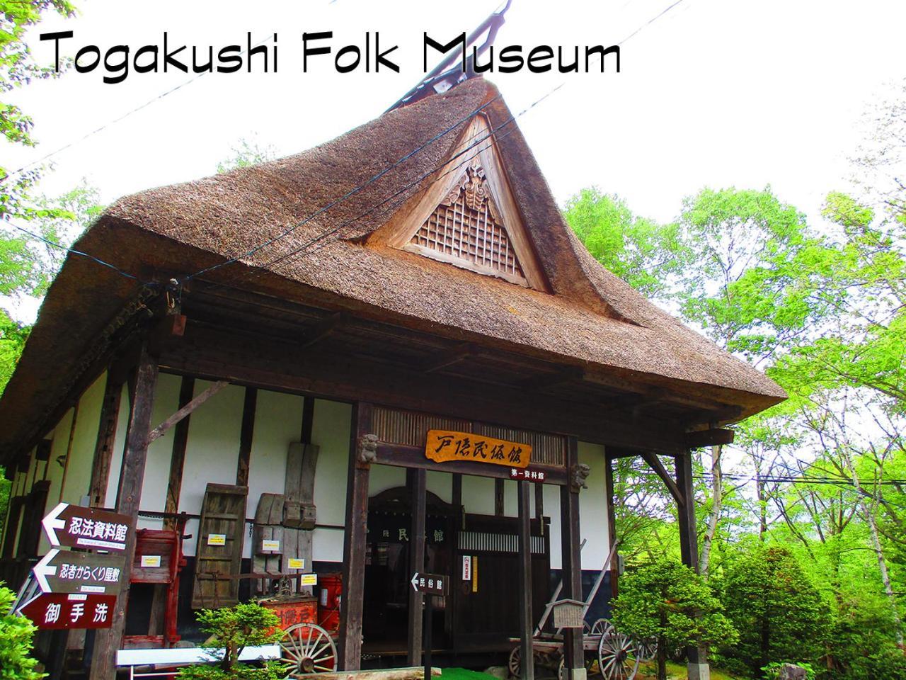 Hotel Tsubakino Yamanouchi  Bagian luar foto